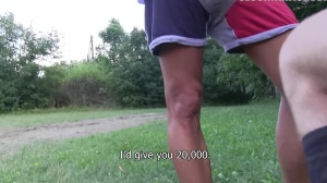 Czech Hunter - Sex with toys in park