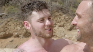 DrillMyHole: Beaux Banks fucks muscle Matthew Camp outdoors